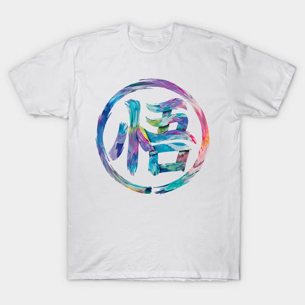 Kanji Go T-Shirt by RJart